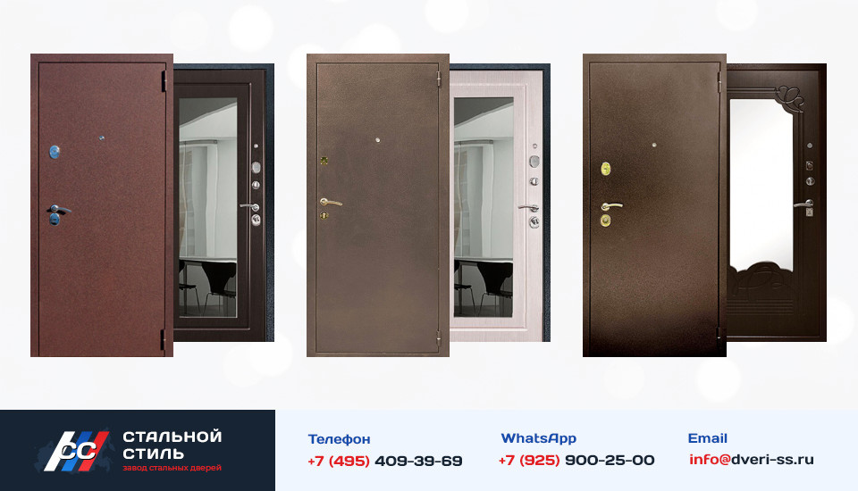 Другие варианты «Квартирная дверь с зеркалом №71» в Звенигороде